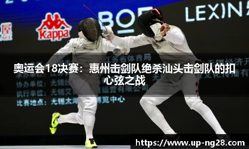 NG28南宫28官方网站